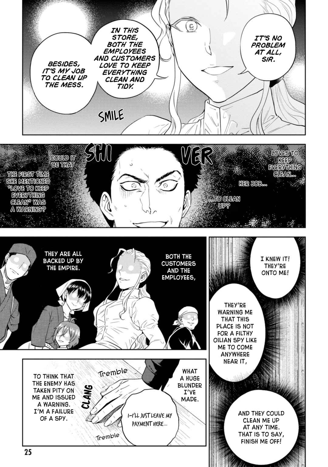 Chapter 51 - Page 26