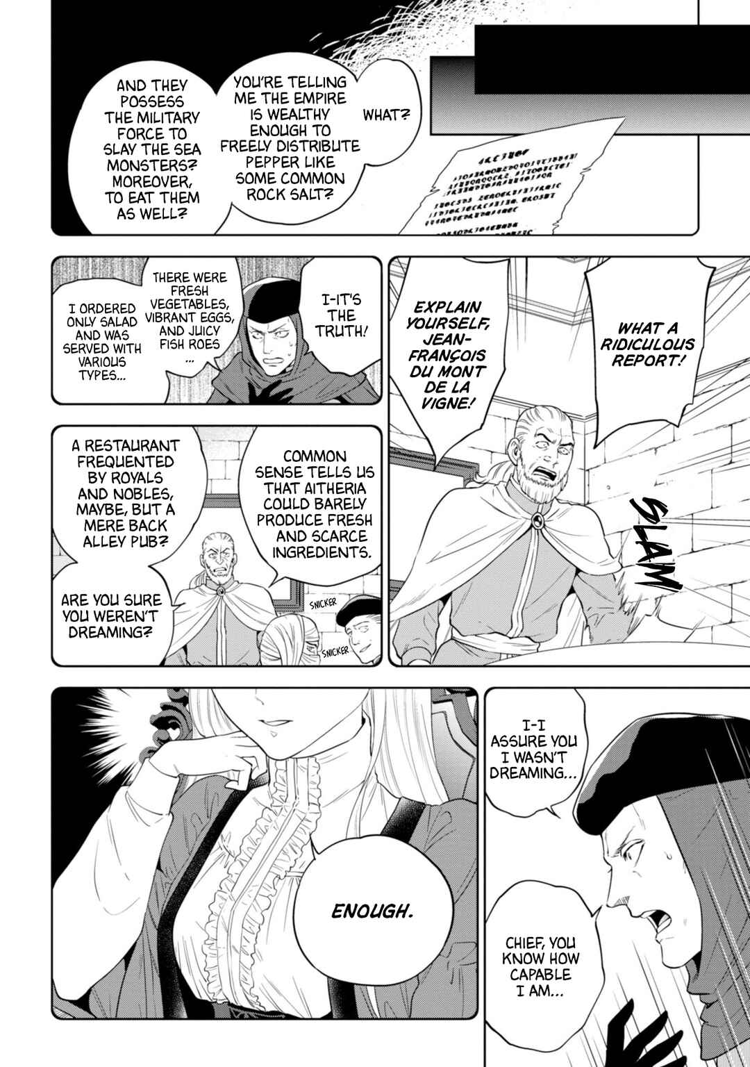 Chapter 51 - Page 7