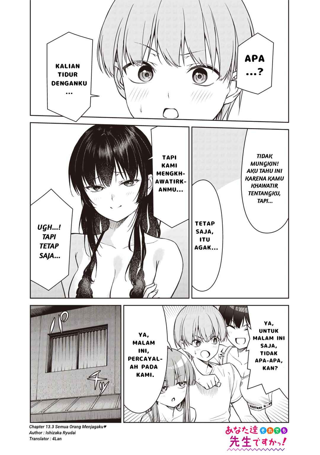 Chapter 13.3 - Page 1