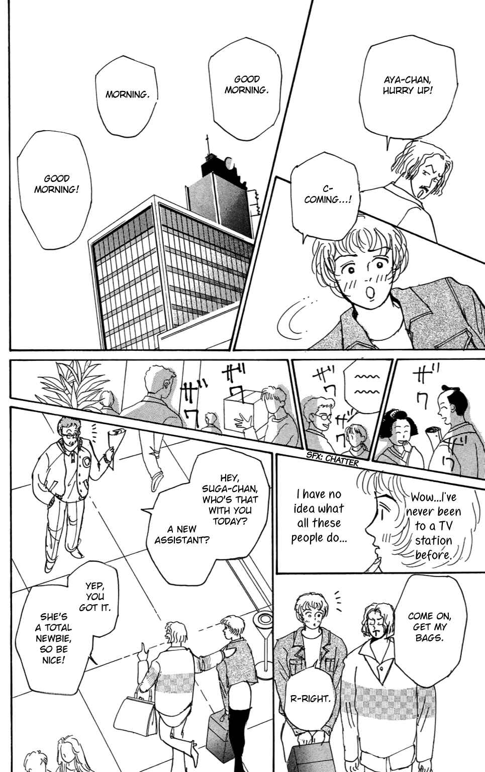 Chapter 4 - Page 12