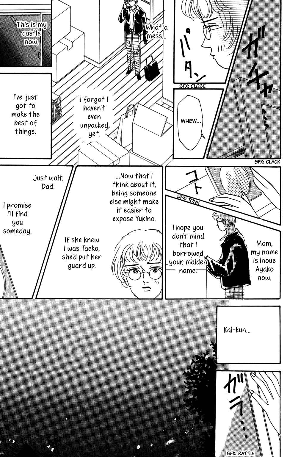 Chapter 4 - Page 15