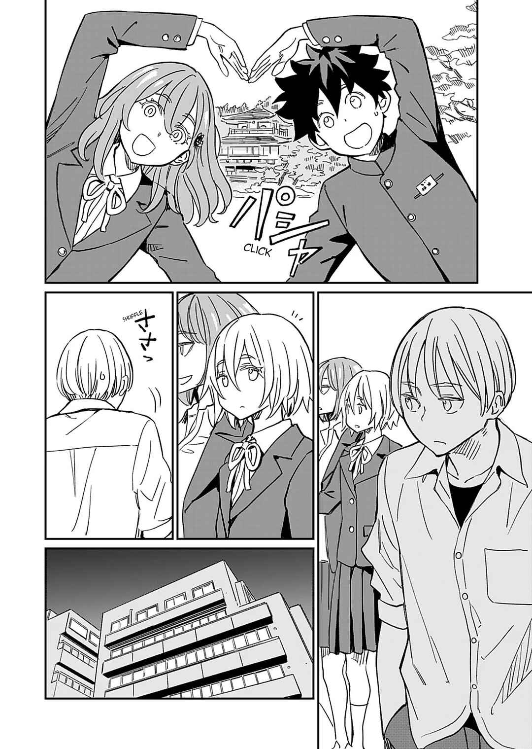 Chapter 34 - Page 4