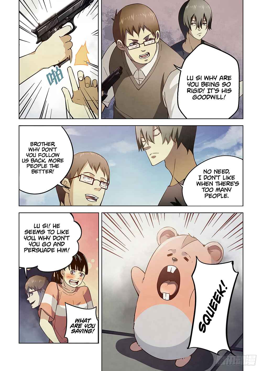 Chapter 71 - Page 12