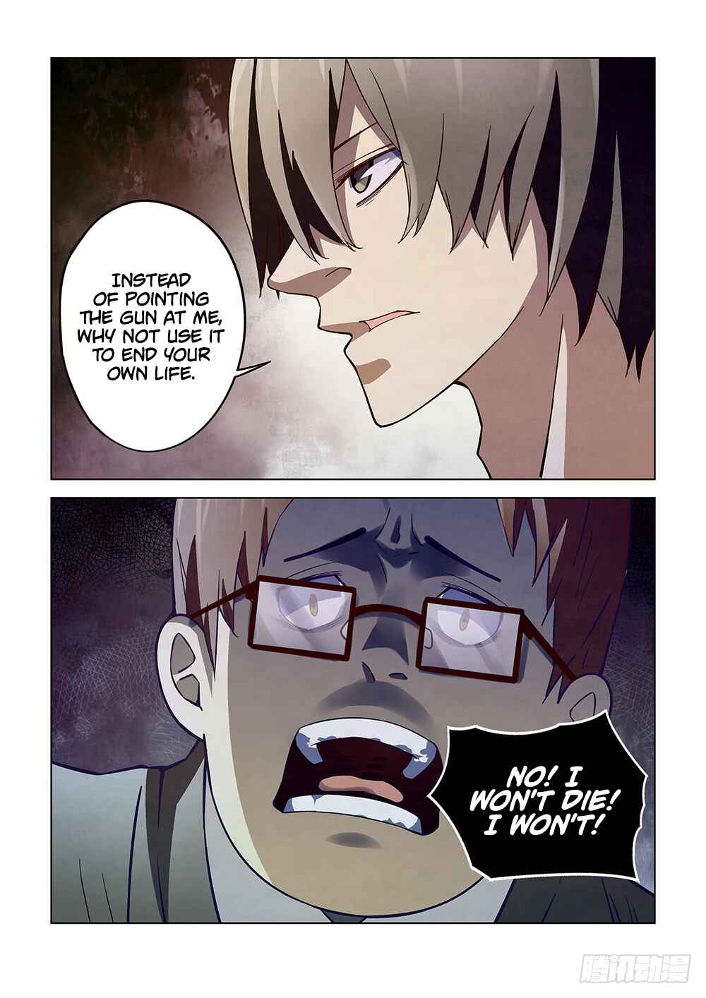 Chapter 71 - Page 15
