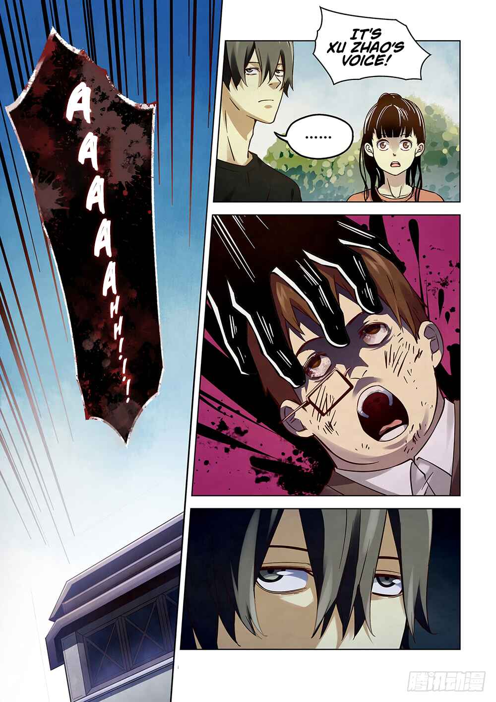 Chapter 71 - Page 17