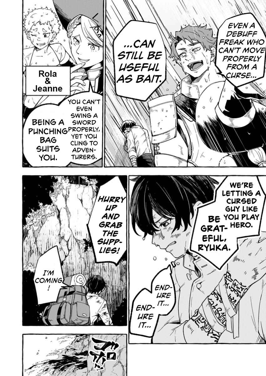 Chapter 1.1 - Page 7