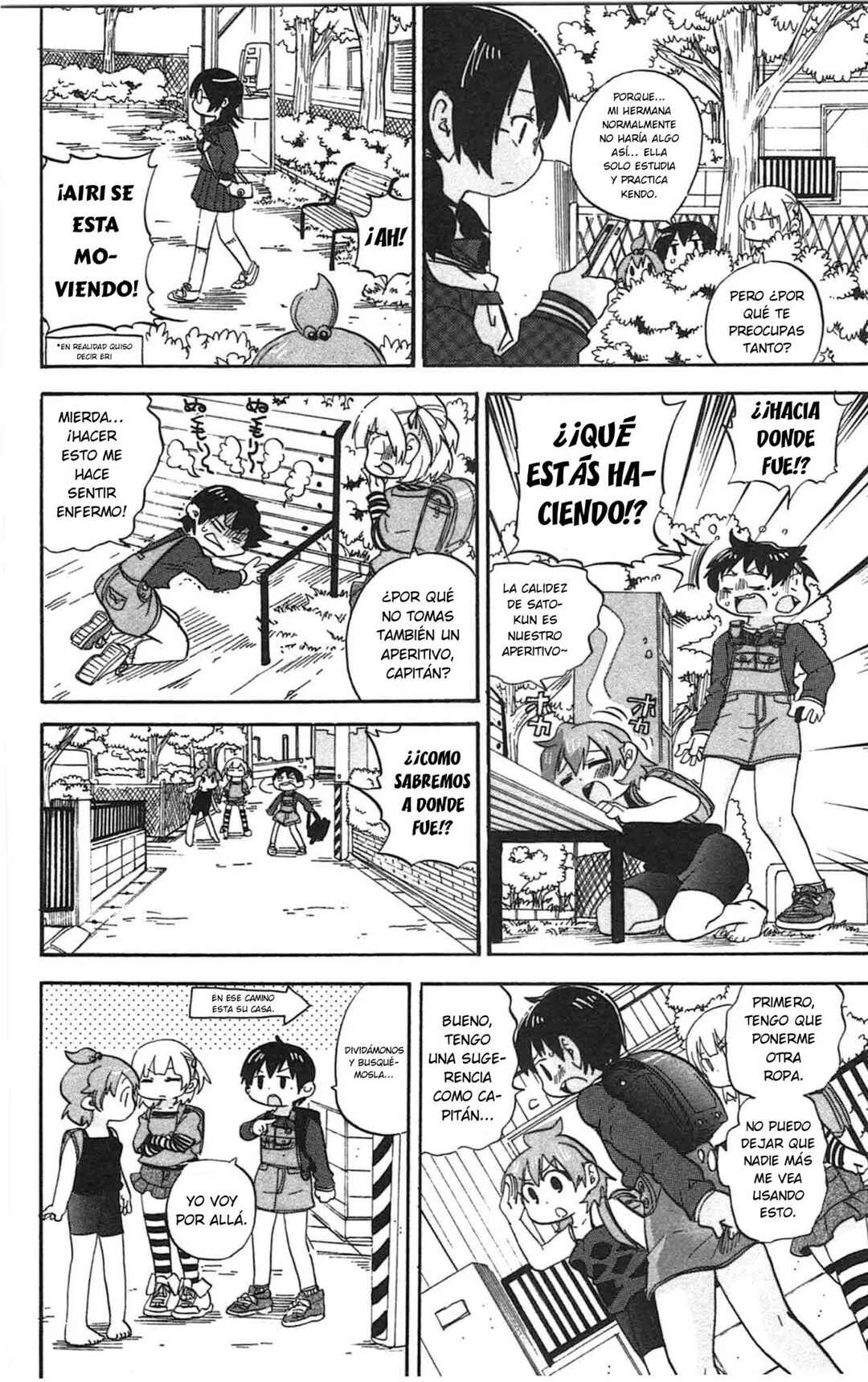 Chapter 250 - Page 5