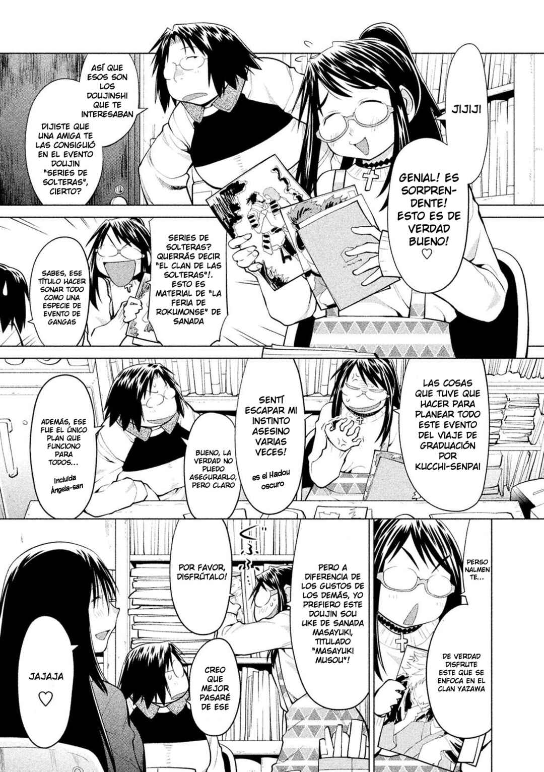Chapter 123 - Page 1