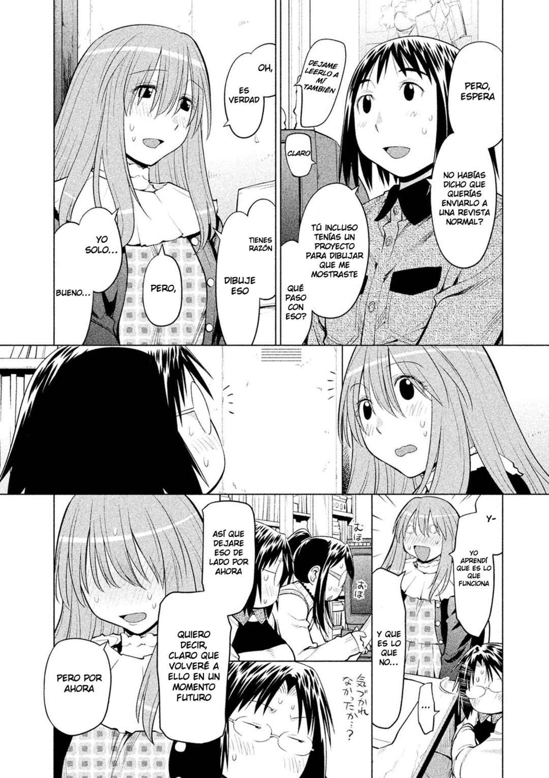 Chapter 123 - Page 6