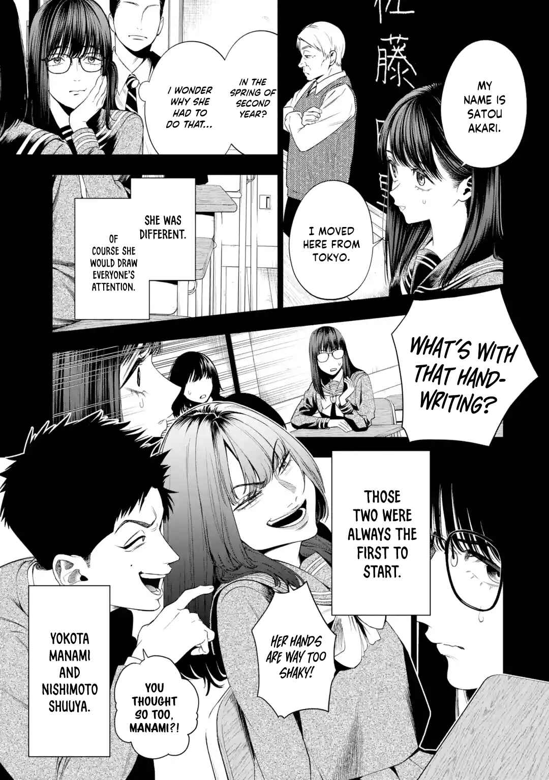Chapter 7 - Page 4