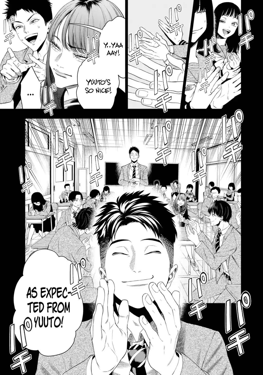 Chapter 7 - Page 8