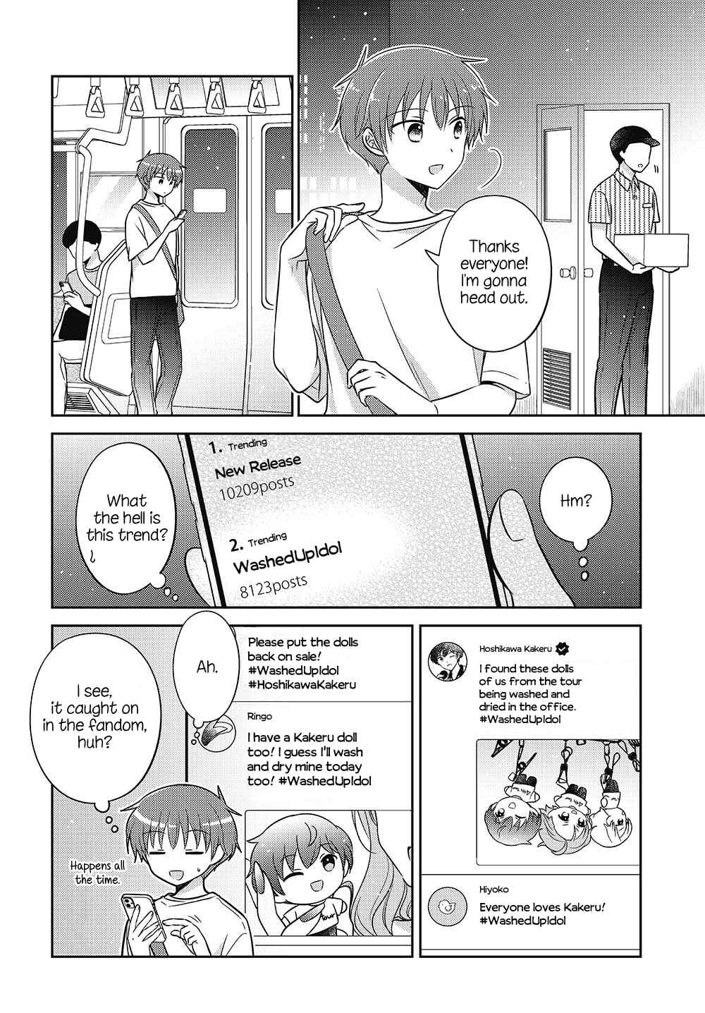 Chapter 19.5 - Page 2