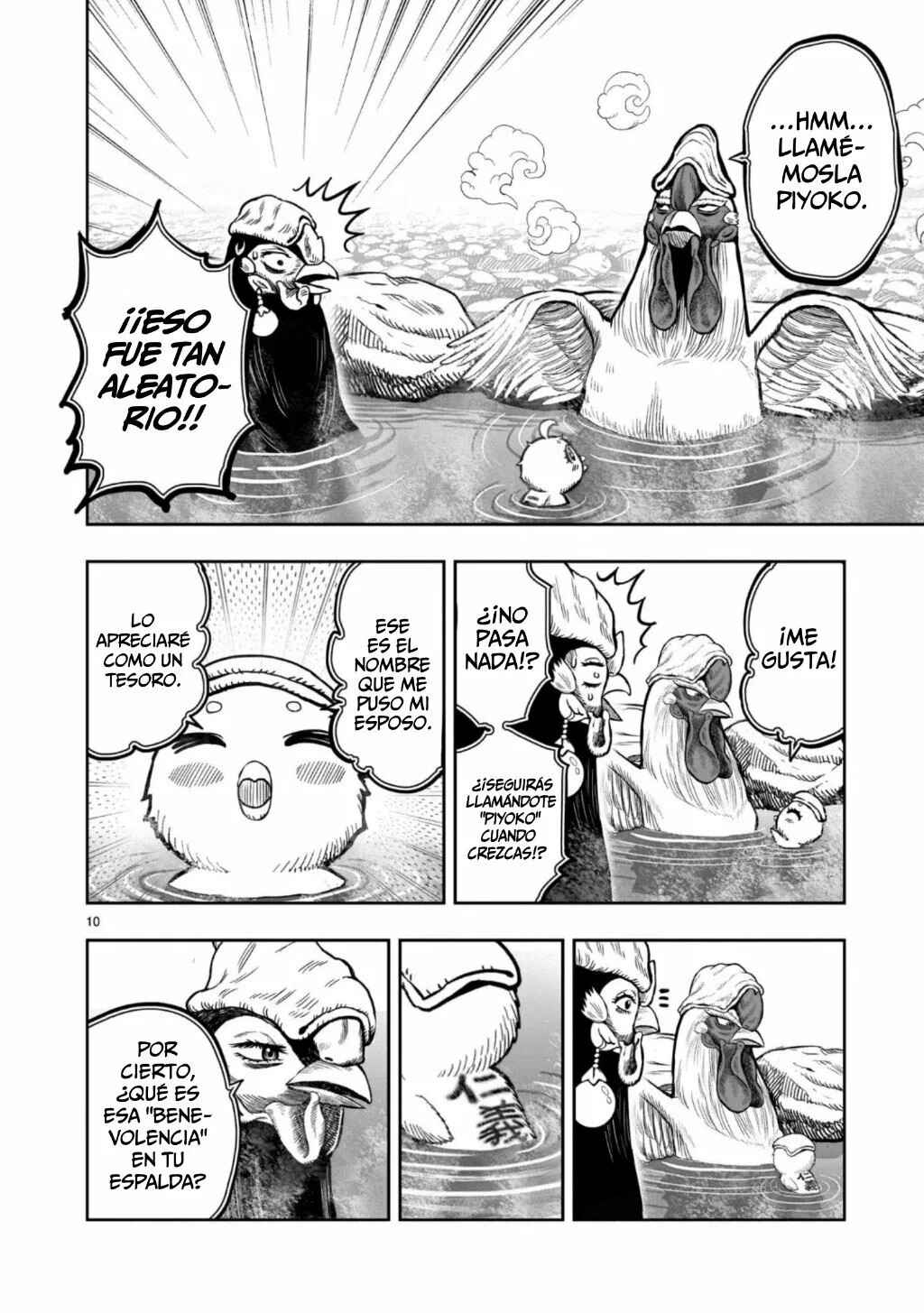 Chapter 8 - Page 11