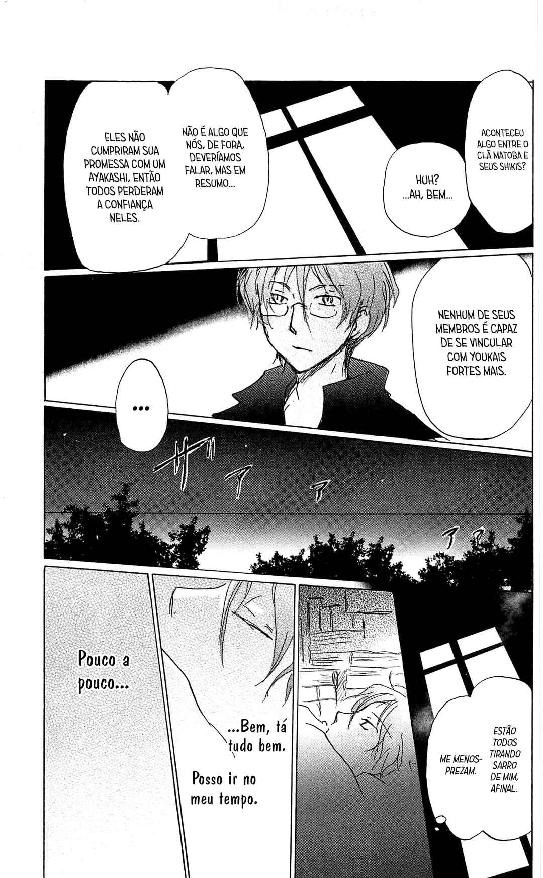 Chapter 84.5 - Page 20