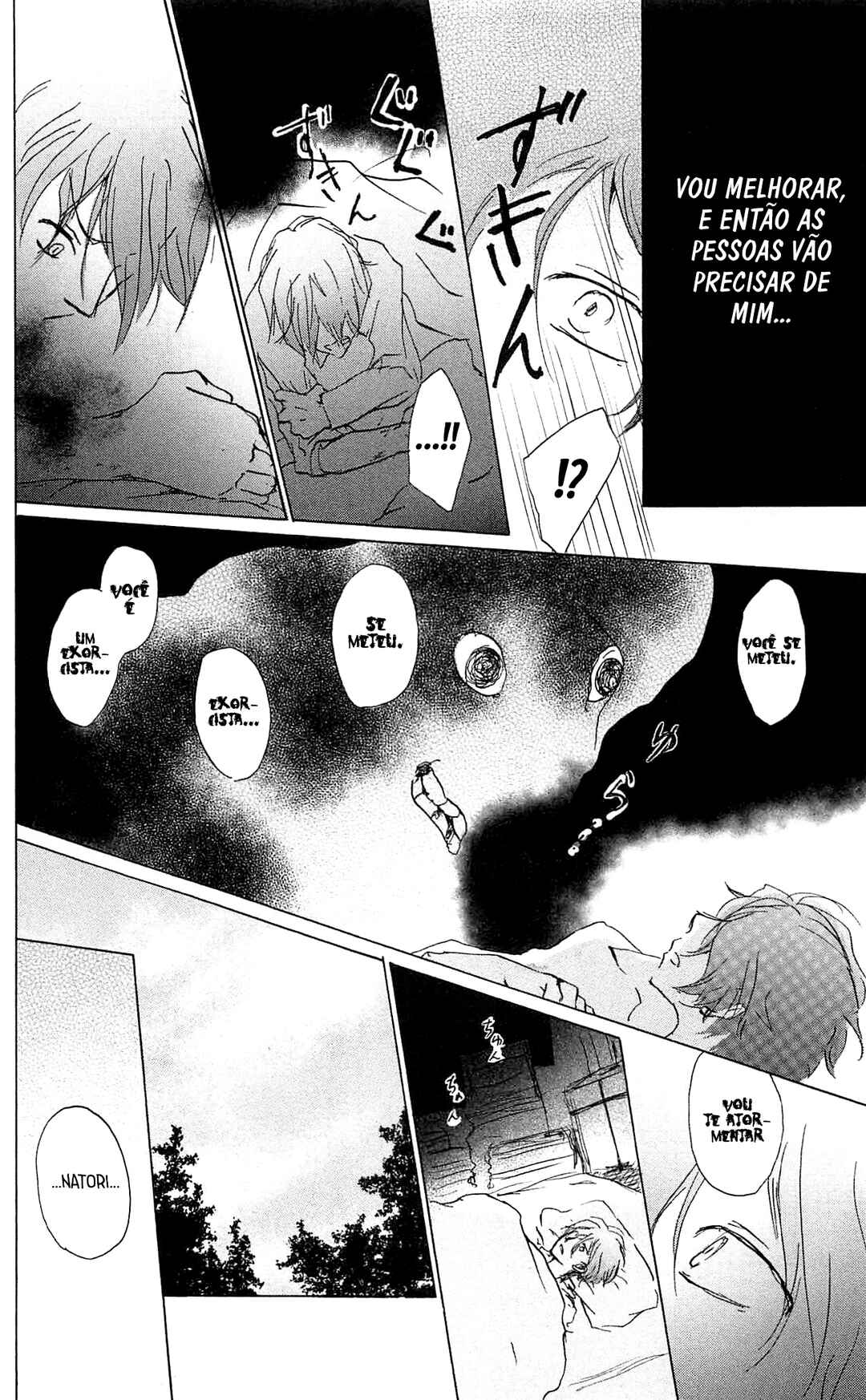 Chapter 84.5 - Page 21