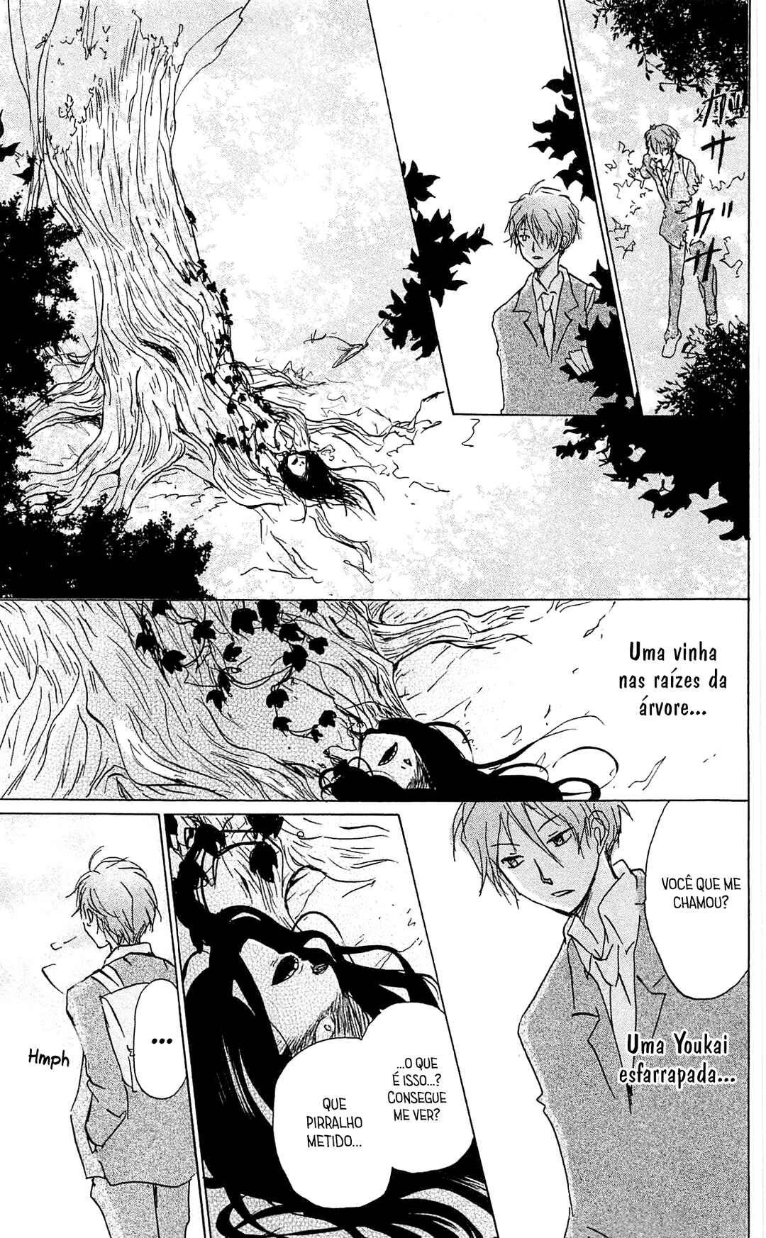 Chapter 84.5 - Page 24