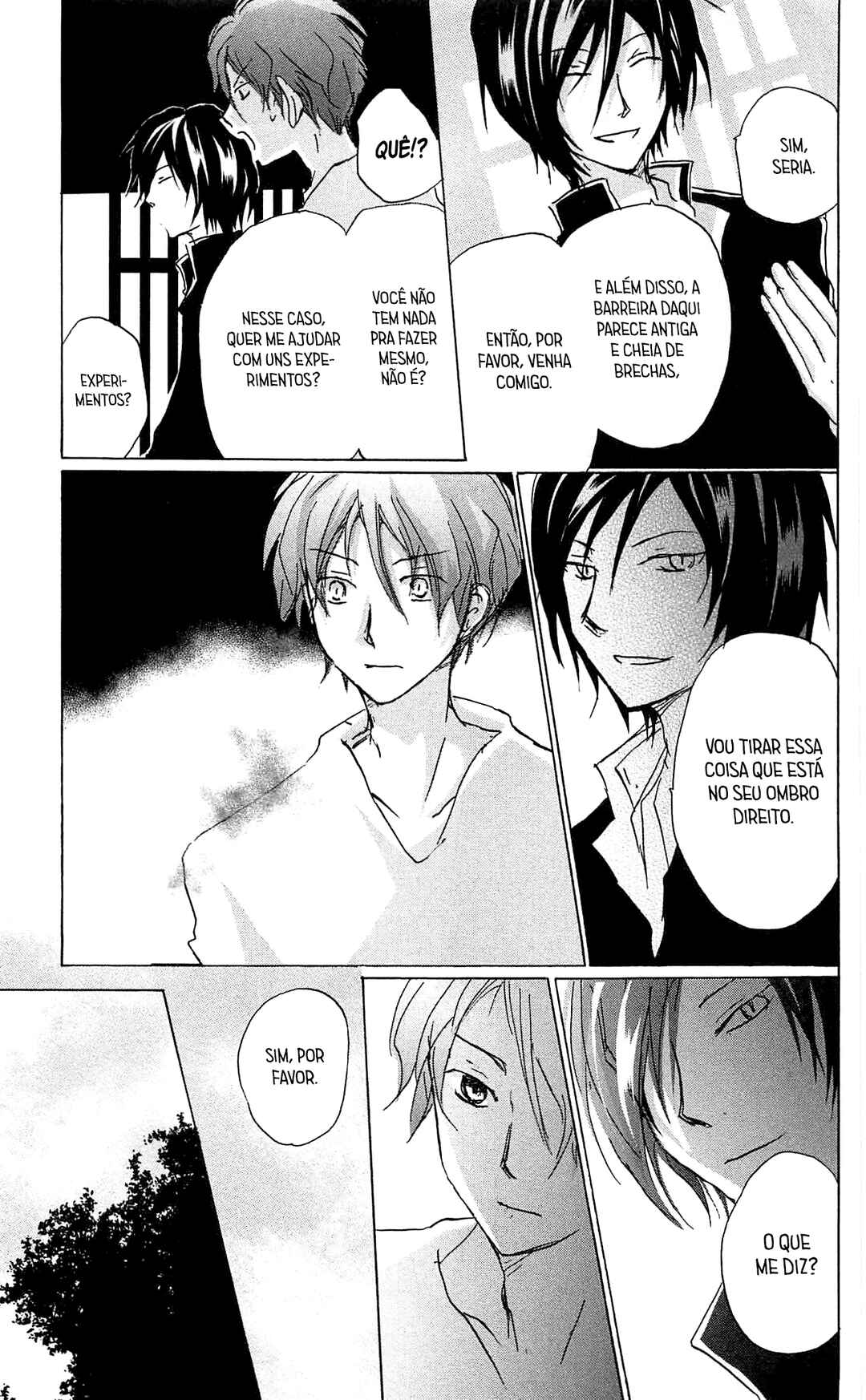 Chapter 84.5 - Page 30
