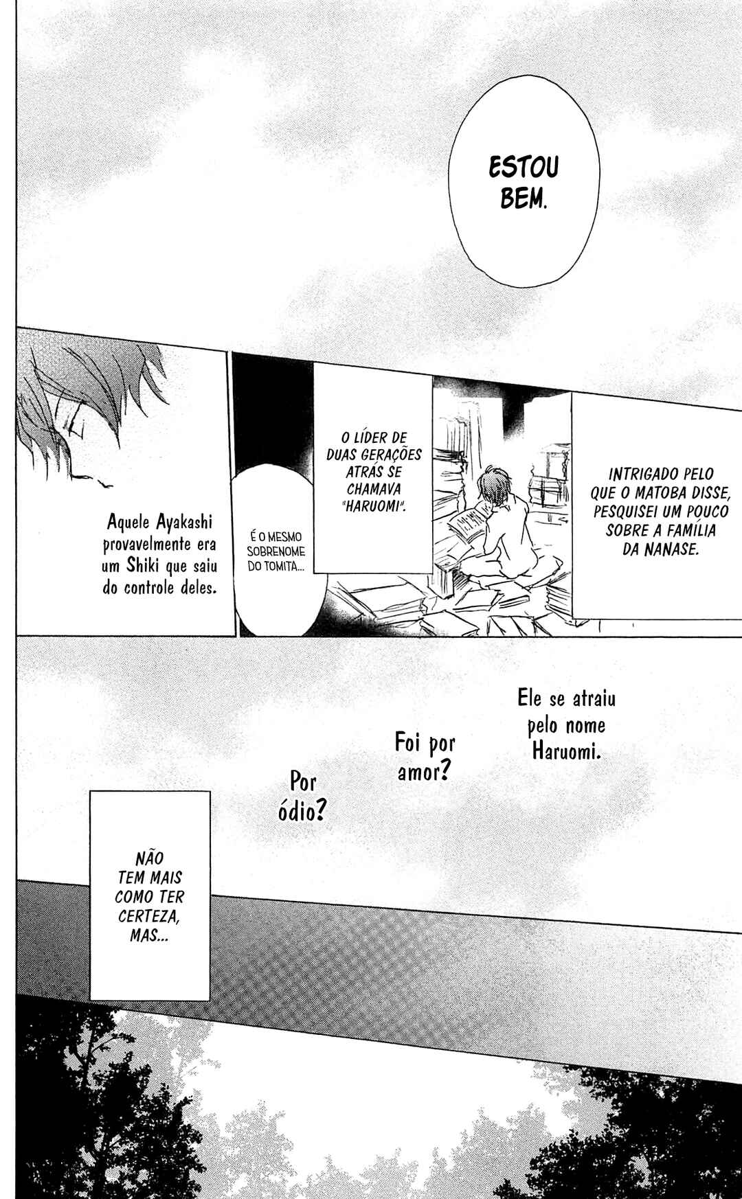 Chapter 84.5 - Page 39