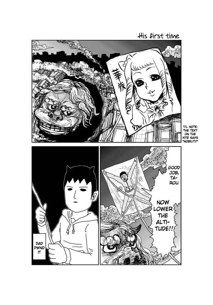 Chapter 210 - Page 1