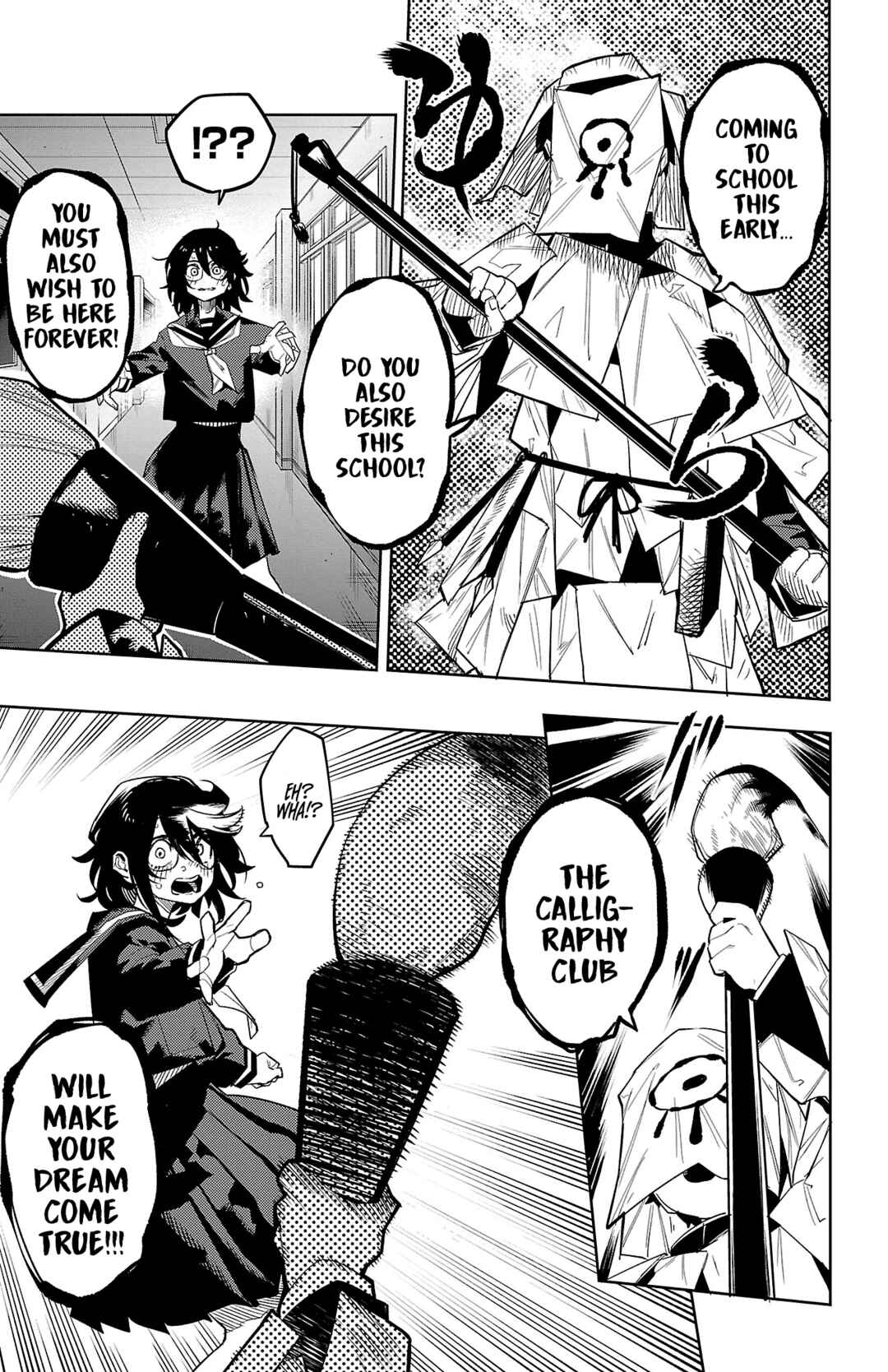 Chapter 182 - Page 10