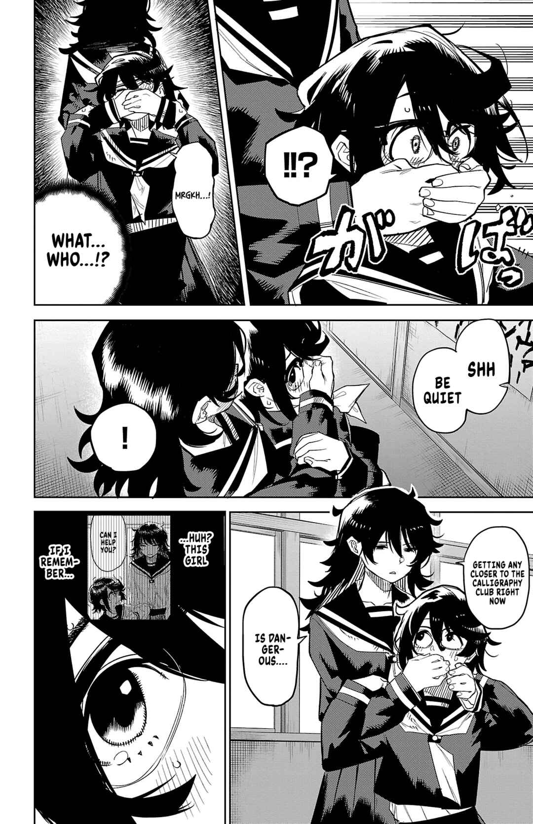 Chapter 182 - Page 2