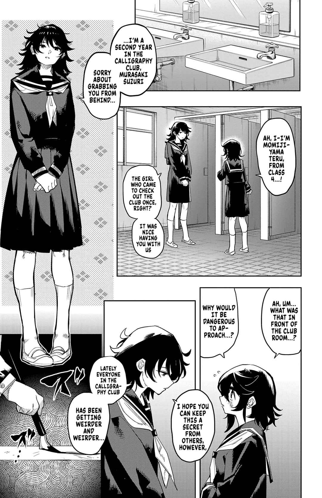 Chapter 182 - Page 3
