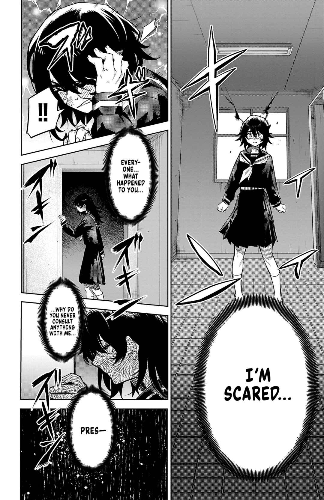 Chapter 182 - Page 7