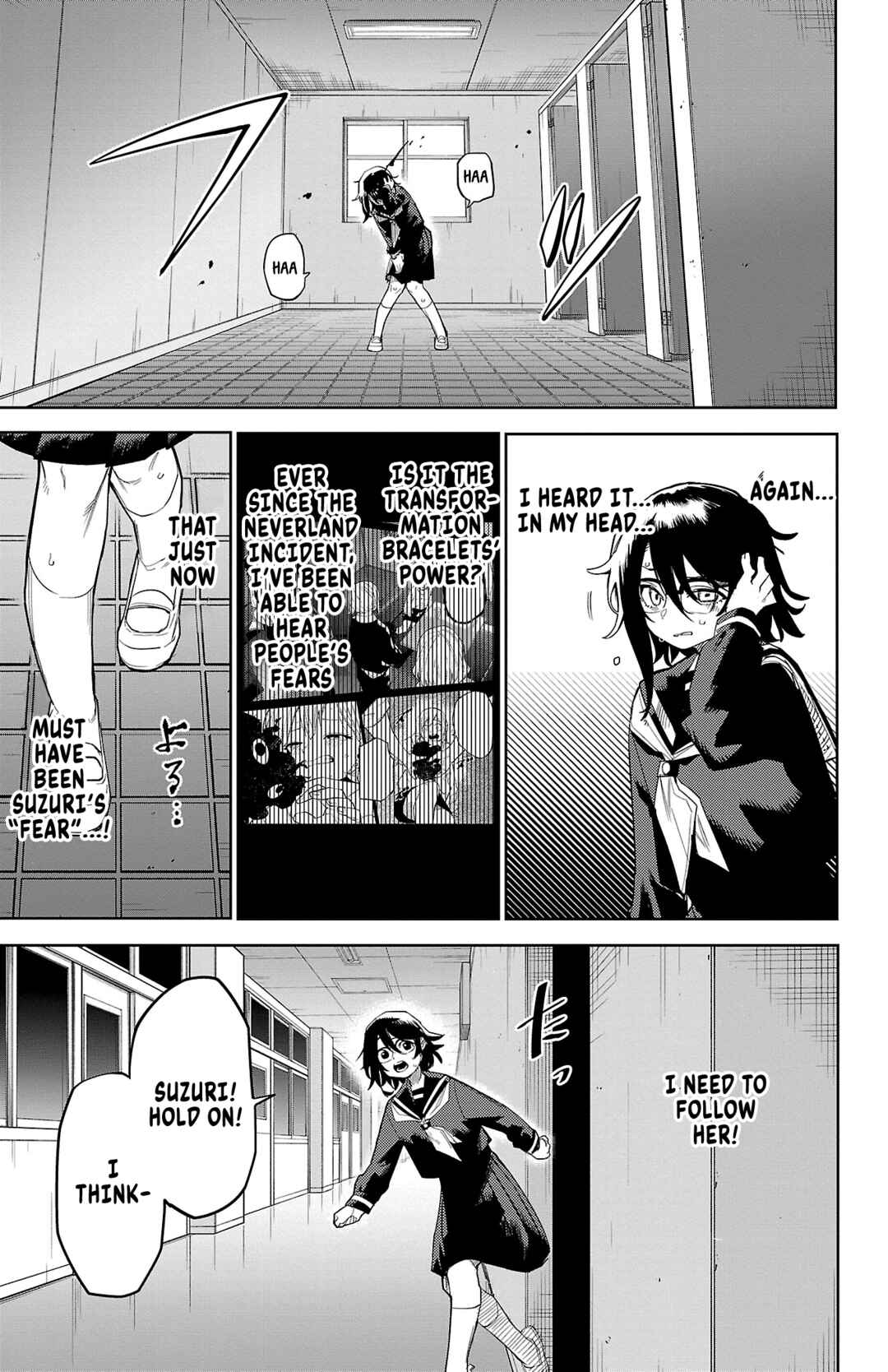 Chapter 182 - Page 8