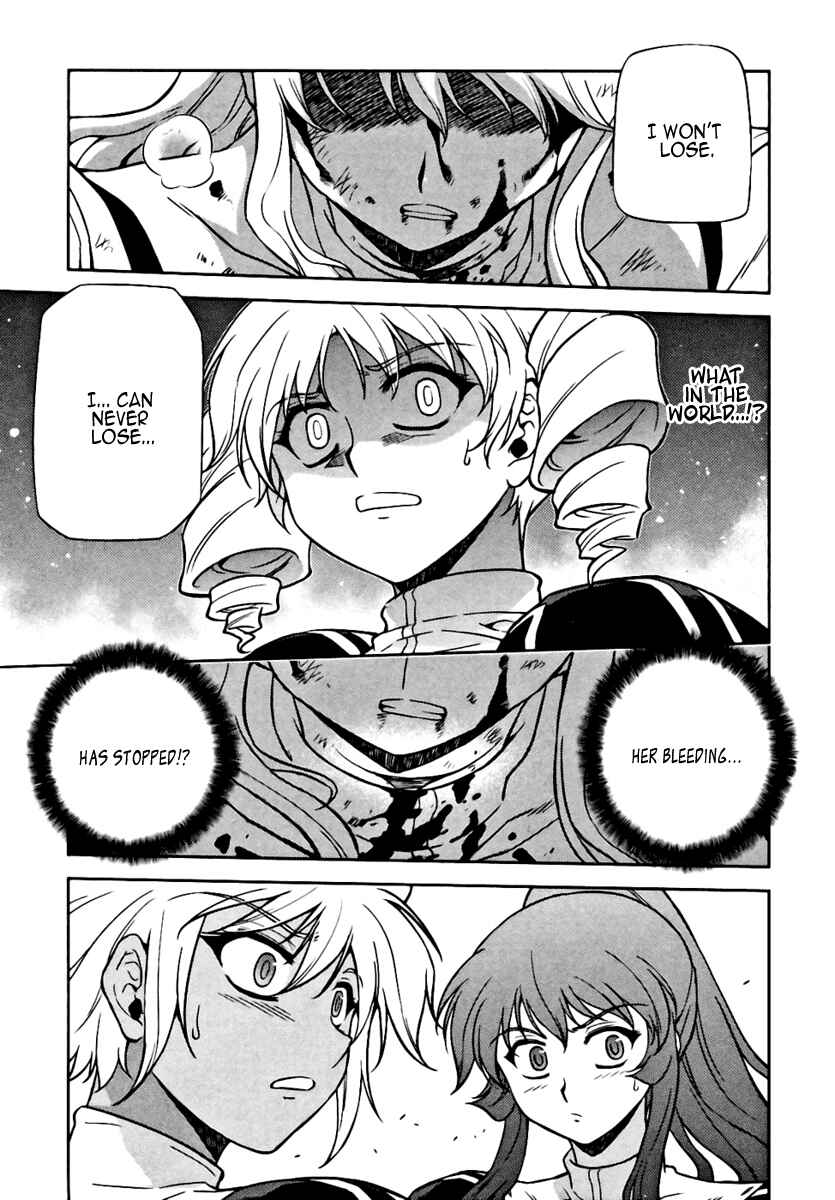 Chapter 21 - Page 2