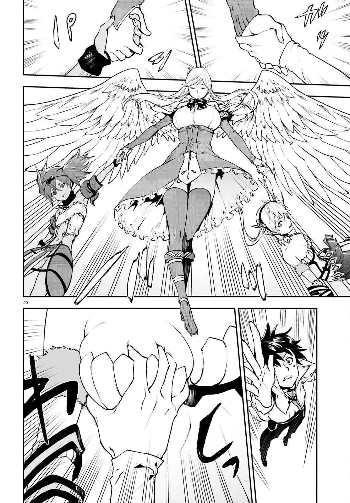 Chapter 14 - Page 21