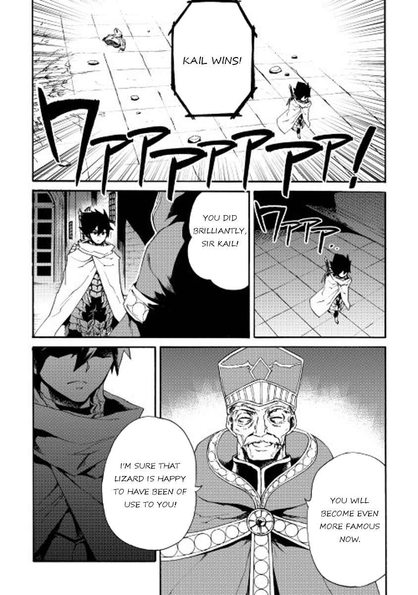 Chapter 38 - Page 23