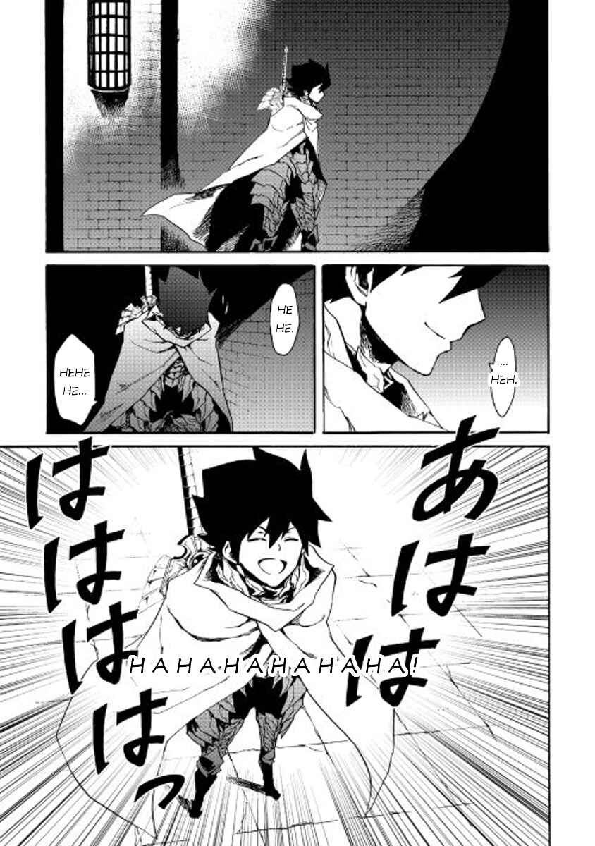 Chapter 38 - Page 25