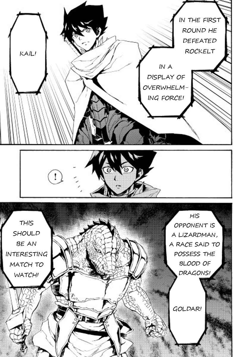 Chapter 38 - Page 3
