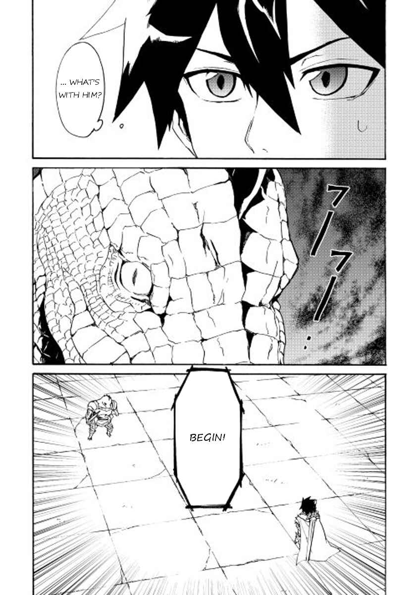Chapter 38 - Page 4