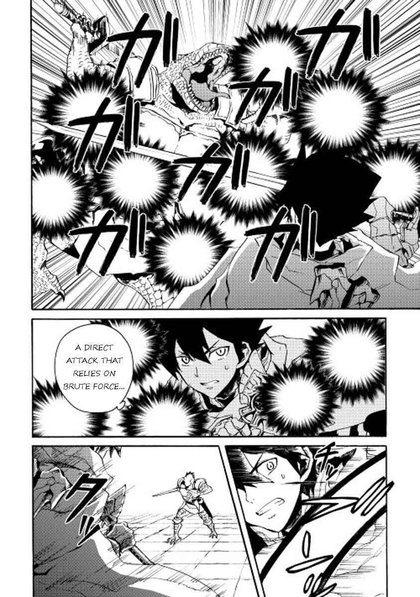 Chapter 38 - Page 6