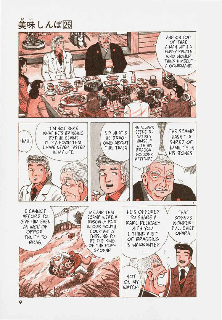 Chapter 236 - Page 12