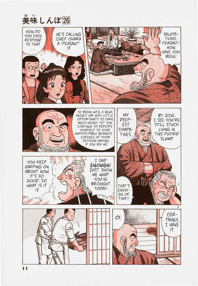 Chapter 236 - Page 14