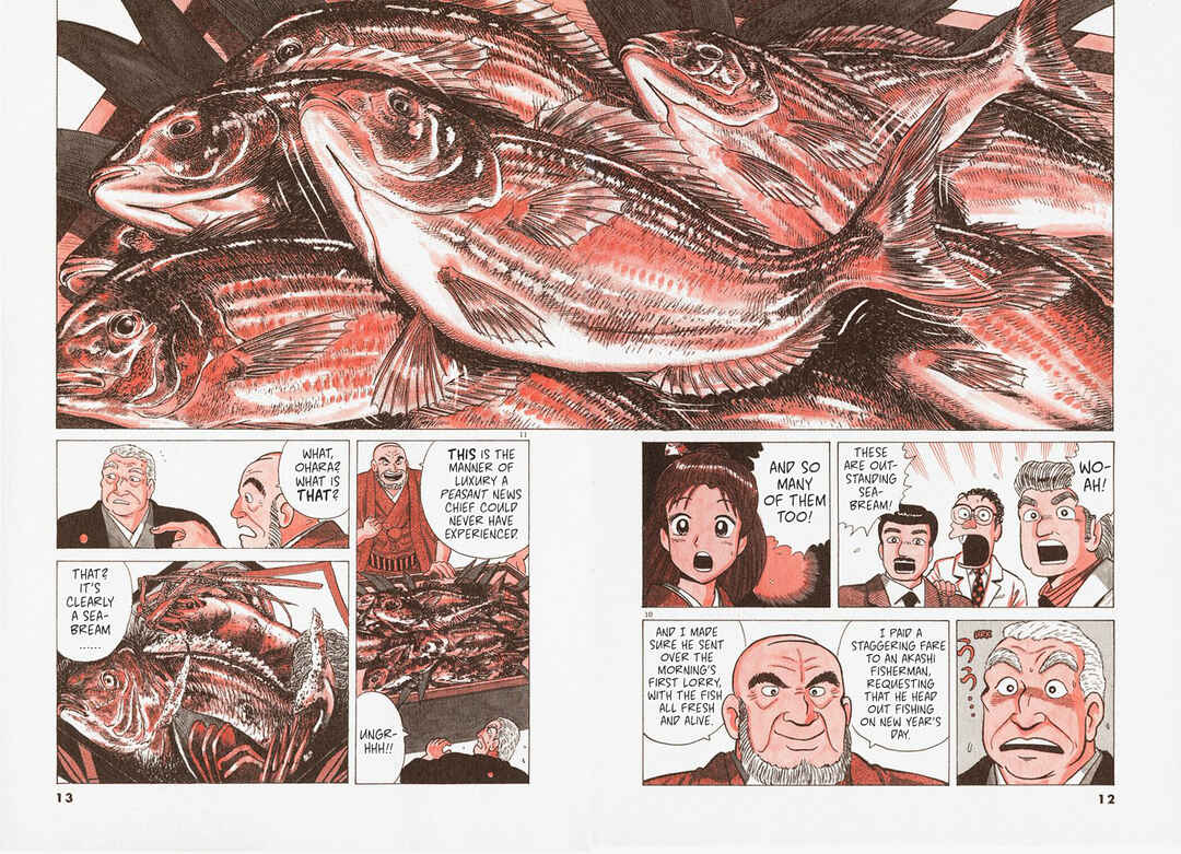 Chapter 236 - Page 15