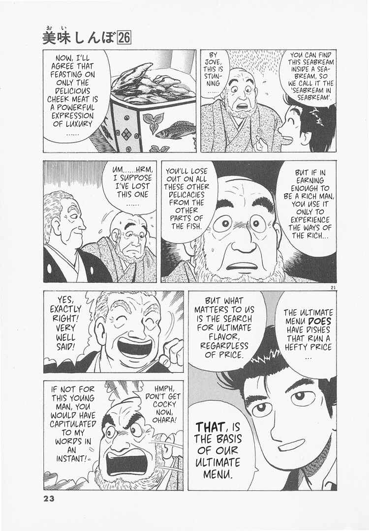 Chapter 236 - Page 25