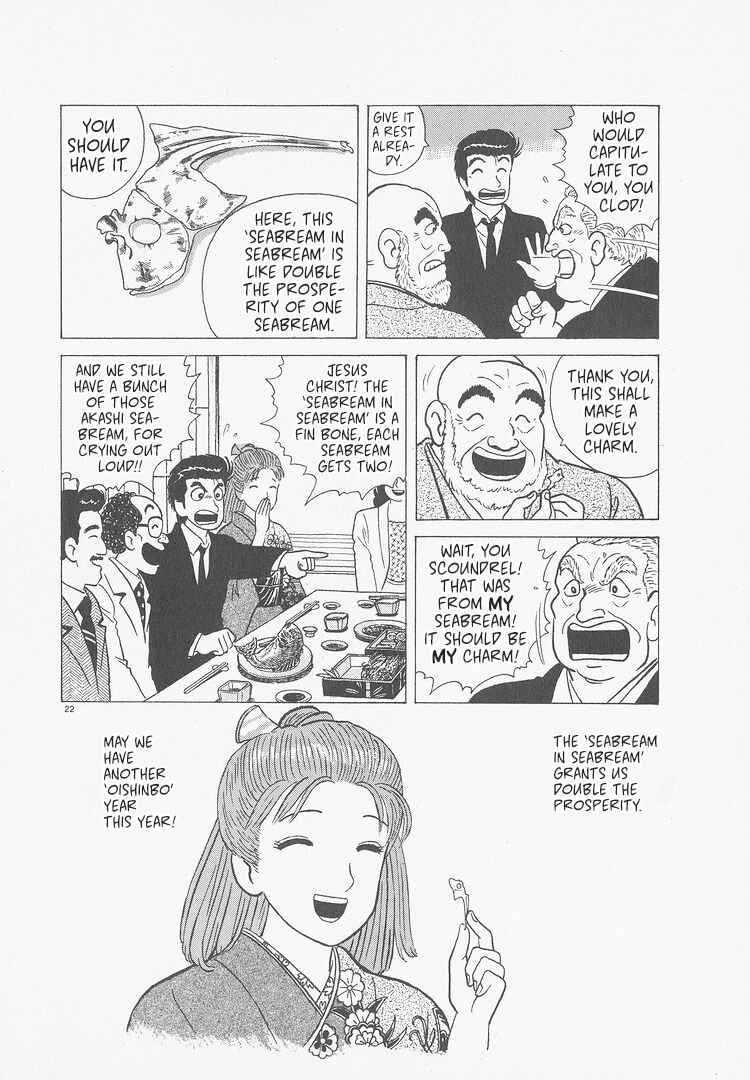 Chapter 236 - Page 26