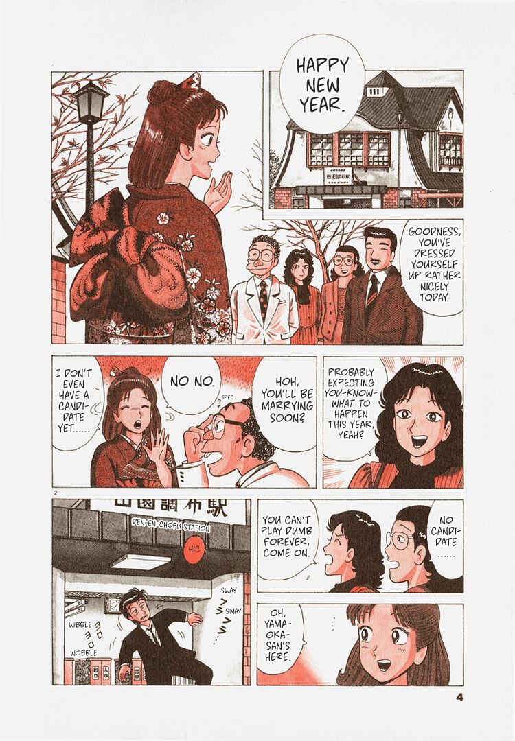 Chapter 236 - Page 7