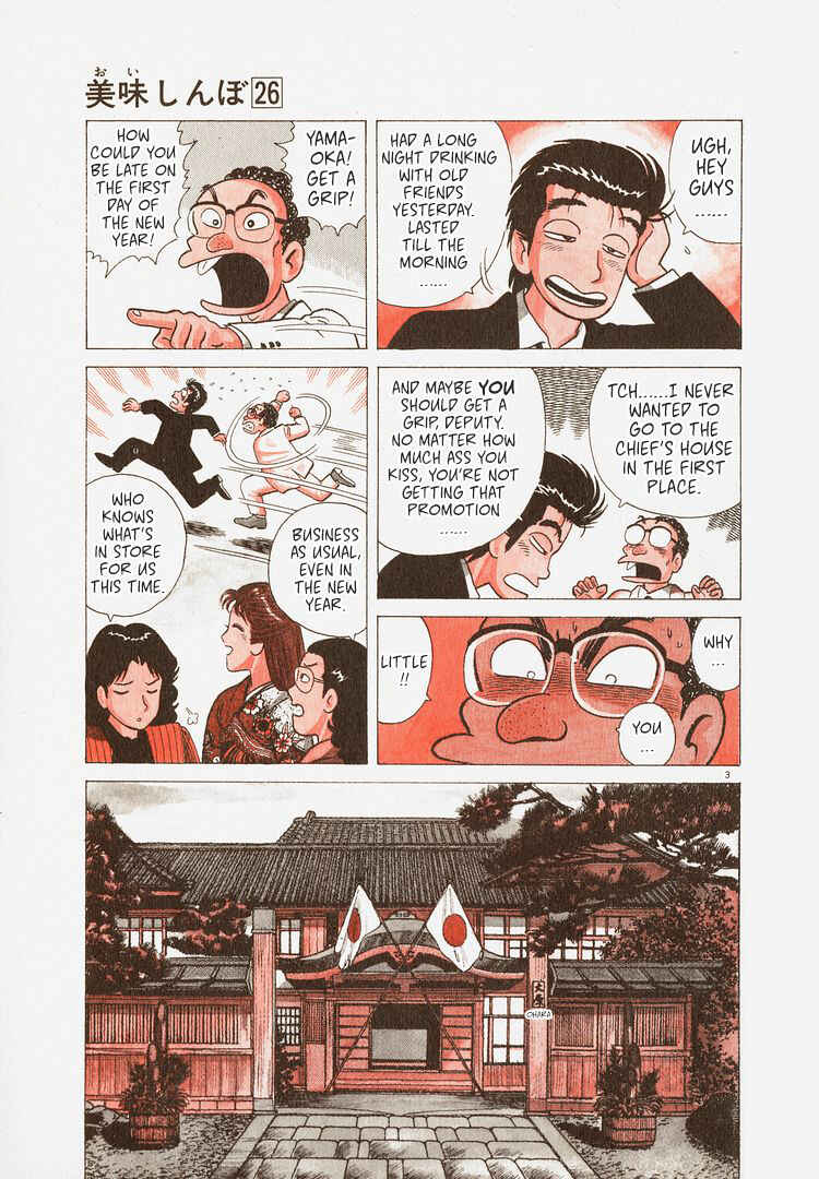Chapter 236 - Page 8