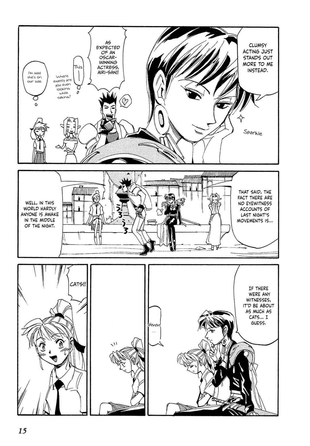 Chapter 82 - Page 14