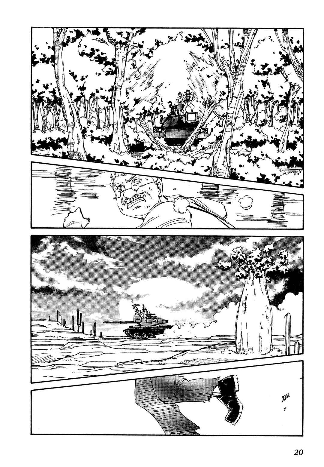 Chapter 82 - Page 19