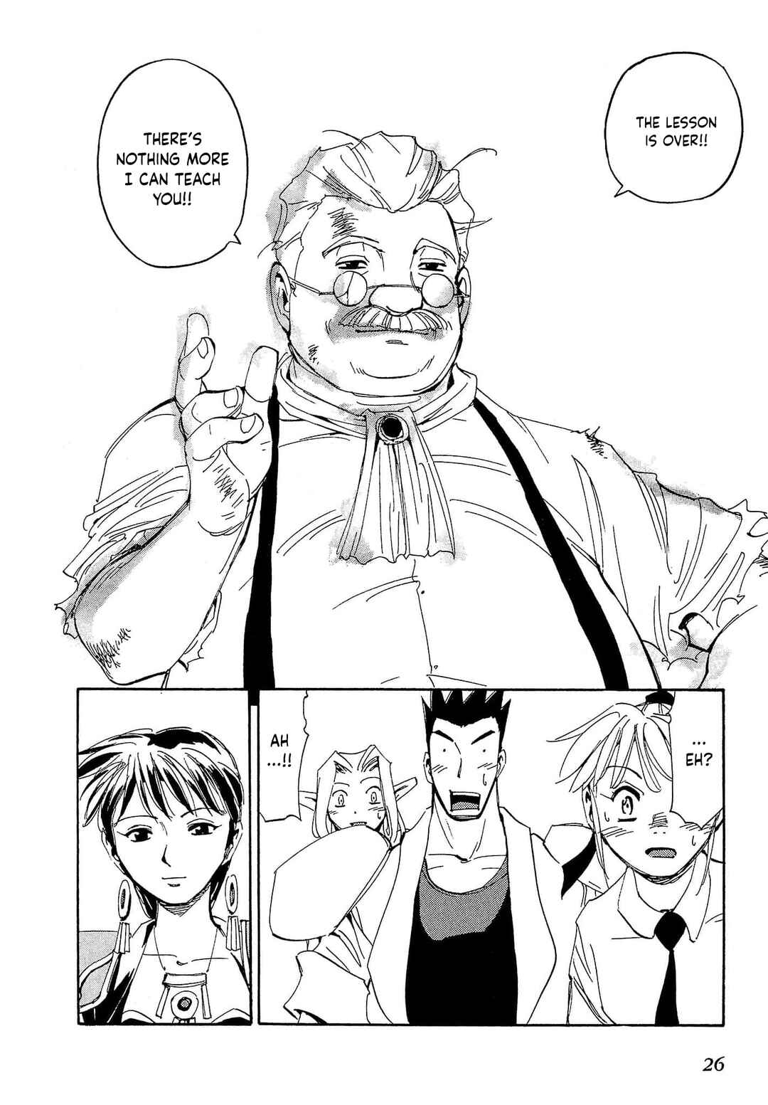 Chapter 82 - Page 25