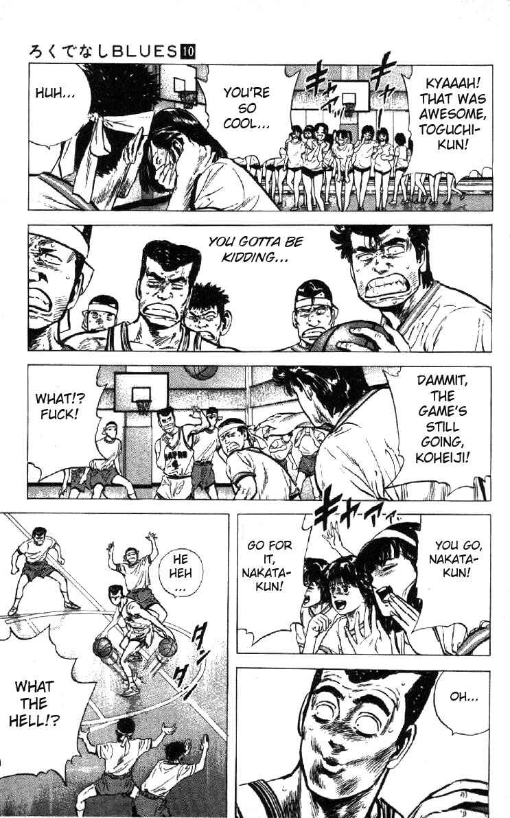 Chapter 96 - Page 11