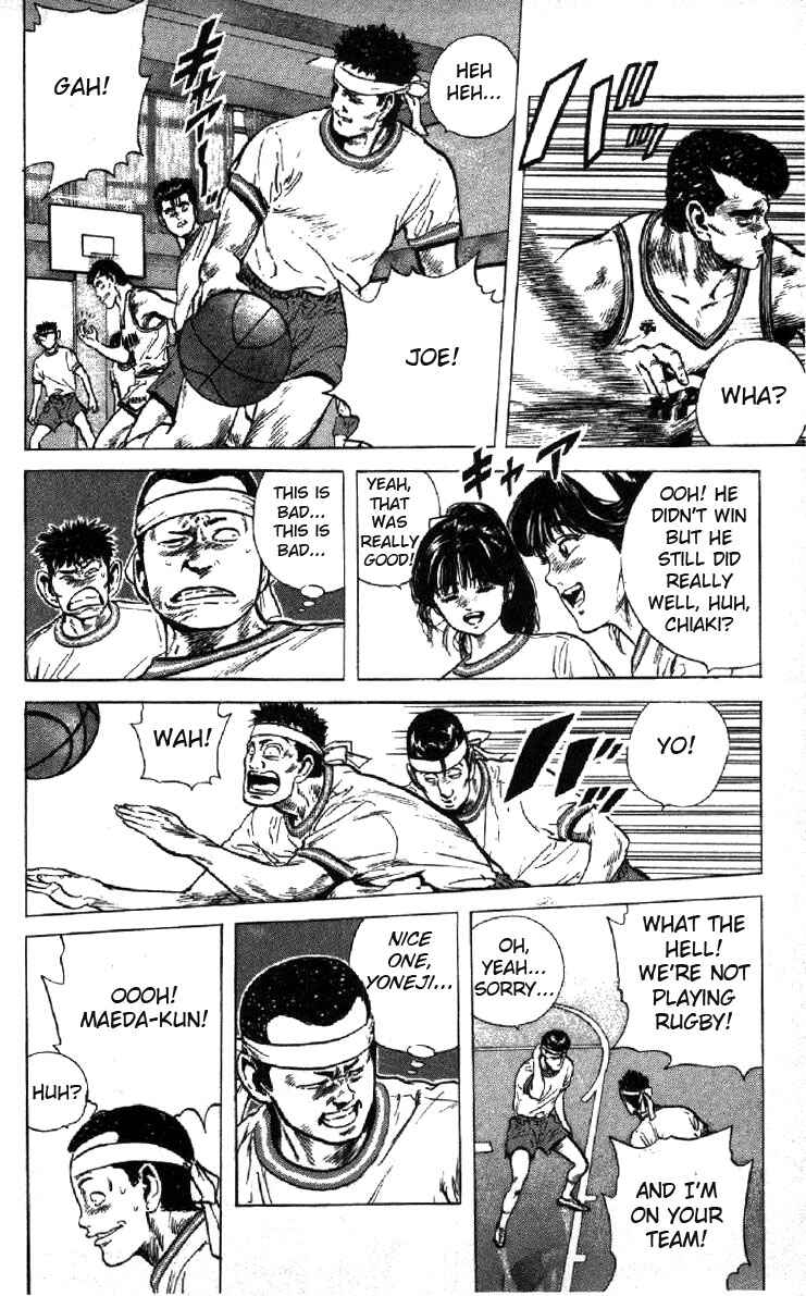 Chapter 96 - Page 12