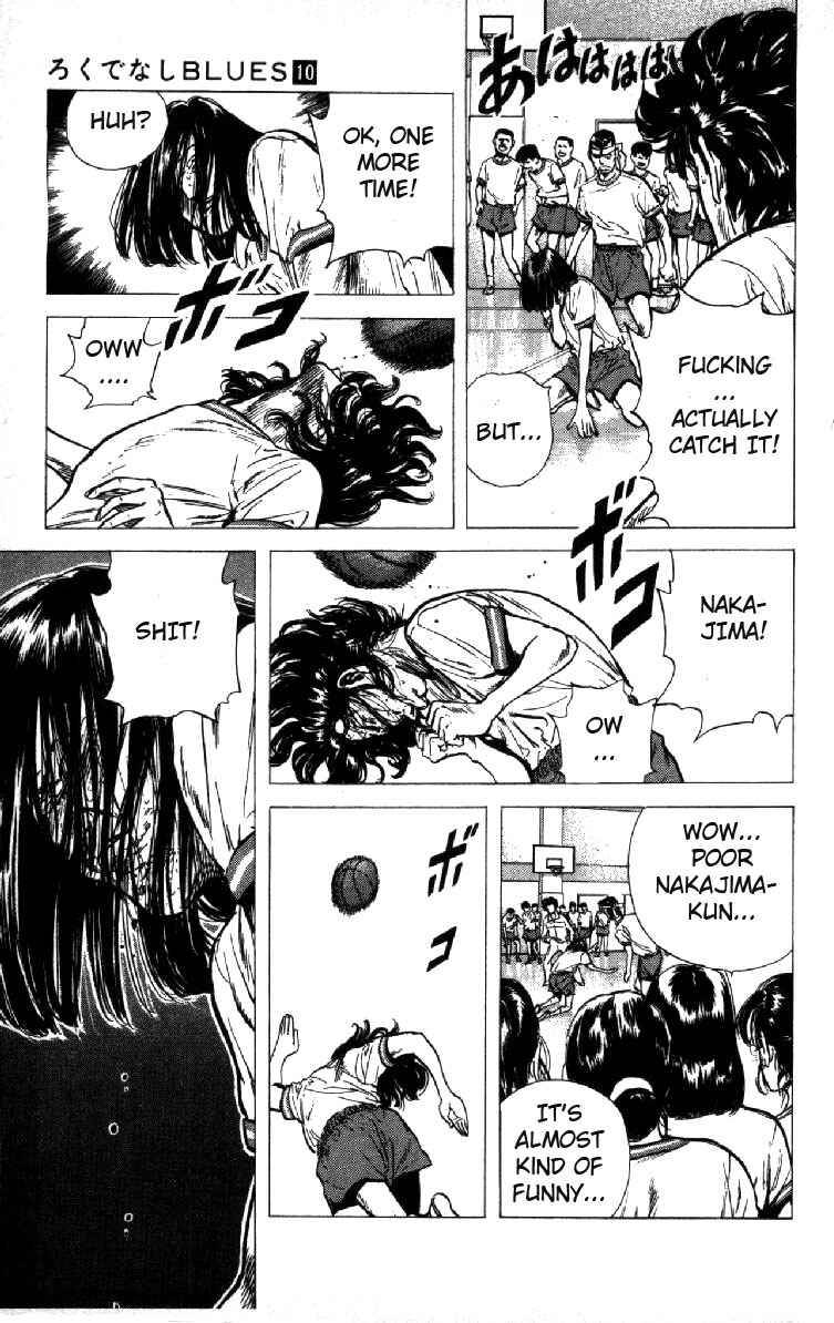 Chapter 96 - Page 15