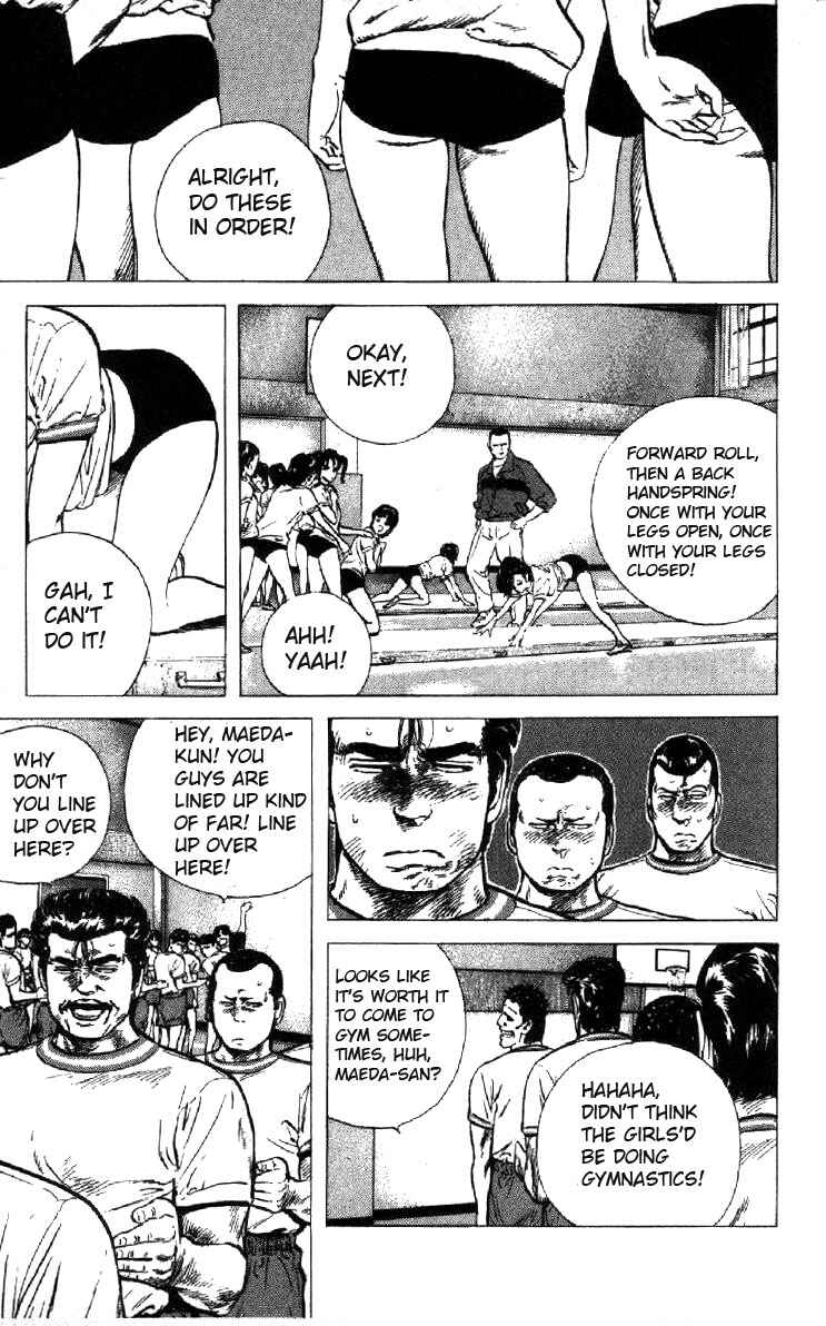Chapter 96 - Page 3