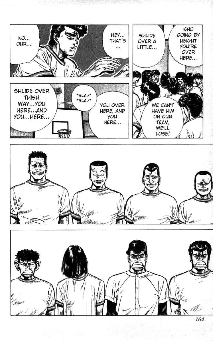 Chapter 96 - Page 6